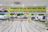 Samsung Việt Nam phát động chiến dịch ưu tiên dùng thịt lợn