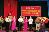 Lãnh đạo thành phố Sông Công gặp mặt nhân kỷ niệm ngày Doanh nhân Việt Nam 13/10/2017