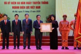 Tập đoàn Điện lực Việt Nam đón nhận Danh hiệu Anh hùng lao động thời kỳ đổi mới