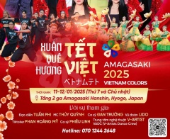 Ca sĩ Đan Trường sẽ biểu diễn tại sự kiện “Xuân quê hương - Tết Việt Amagasaki lần thứ 5”