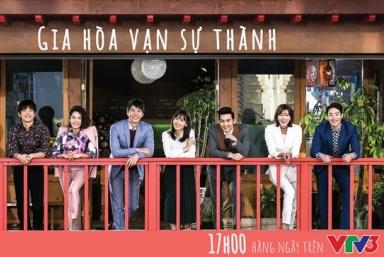 Phim truyền hình Hàn Quốc “Gia hoà vạn sự thành”: Thông điệp ý nghĩa về giá trị của gia đình
