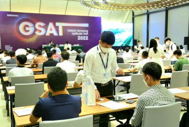 Samsung Việt Nam tổ chức kỳ thi tuyển dụng GSAT lần thứ 2