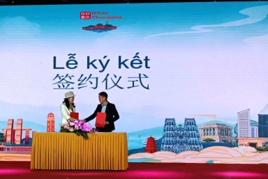 Giao lưu văn hóa, du lịch Việt – Trung: Nhịp cầu kết nối nhân dân hai nước