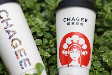 Doanh nghiệp đứng sau trà sữa Chagee Việt Nam