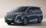 Denza D9 - 'Toyota Alphard của Trung Quốc' ra mắt phiên bản mới