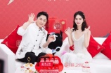 Yến Chi Ốc: Yến sào số 1 Trung Quốc doanh số tăng khủng nhưng lợi nhuận giảm mạnh vì sao?