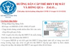 Đảm bảo quyền lợi cho người có thẻ BHYT  khi cơ sở KCB bị cách ly y tế 