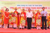 Chung kết toàn quốc cuộc thi “Cùng Đức Việt trở thành Trạng Nguyên tuổi 13” Lần thứ 2 – 2016