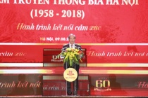 Bia Hà Nội kỷ niệm 60 năm ngày truyền thống