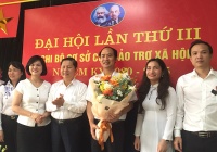 Chi bộ Cục Bảo trợ xã hội tổ chức thành công Đại hội lần thứ III, nhiệm kỳ 2020-2025