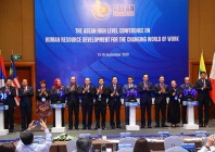 The ASEAN Ministers’ meeting for human resources development