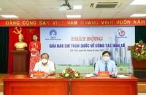 Phát động Giải báo chí toàn quốc về công tác dân số