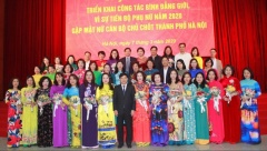 Hà Nội: Triển khai công tác bình đẳng giới và vì sự tiến bộ của phụ nữ năm 2020