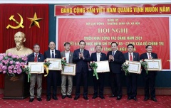 Đảng ủy Bộ Lao động-Thương binh và Xã hội triển khai nhiệm vụ công tác Đảng năm 2021