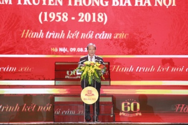 Bia Hà Nội kỷ niệm 60 năm ngày truyền thống