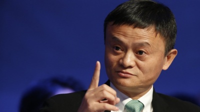 Jack Ma: Từ giáo viên tiếng Anh đến tỷ phú công nghệ